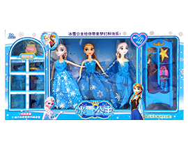 hop-bup-be-elsa-3con-7088ab