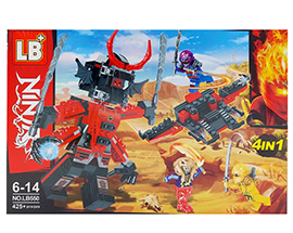 lego-ninja-425pcs-lb550b