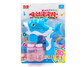 sung-bong-ca-heo-pin-8878-2b