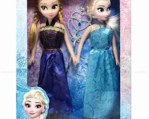 bup-be-elsa-2-con-3800A-1a