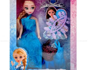 bup-be-elsa-2ao-125-22-1a