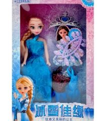 bup-be-elsa-2ao-125-22