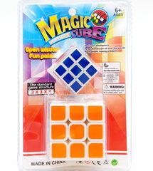 rubic-2-cuc-3x3-132-11b