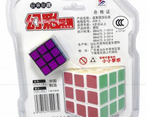 rubic-2-cuc-3x3-608-5-1b