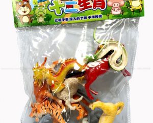 tui-con-giap-yyf001-1a