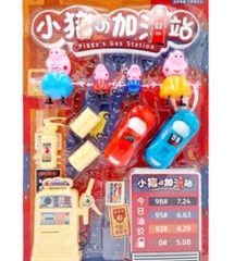 v-tram-xang-pepa