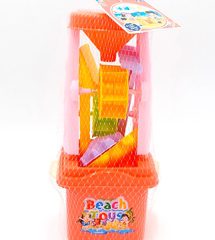 xo-dong-ho-cat-733a-321