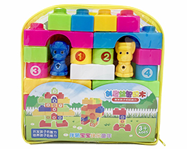 Balo-xep-hinh-cho-7988