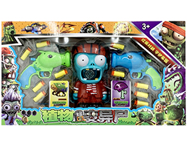 Hop-hit-zombi-026