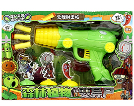 Sung-ba-zombe-020