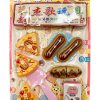 Vi-lam-banh-mi-9827