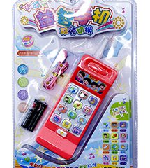 Vi-smart-phone-pin-D206