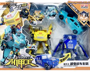 Xe-oto-robot-KR26a