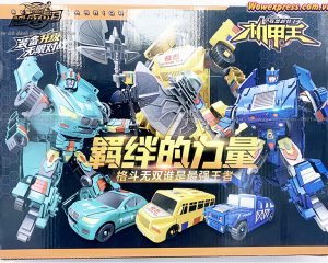 Xe-oto-robot-KR26b