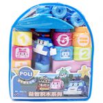Xep-hinh-cho-cuu-ho-3607