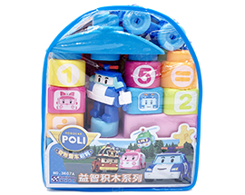 Xep-hinh-cho-cuu-ho-3607