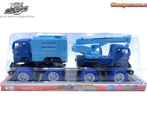 hop-2-xe-cuu-ho-099-56a