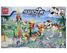 lego-cong-vien-khung-long-JZ15021