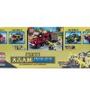 lego-xe-quan-su-HJ100