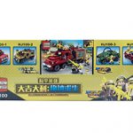 lego-xe-quan-su-HJ100