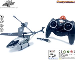 truc-thang-expert-dieu-khien-BF-125b