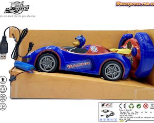 xe-cho-cuu-ho-dieu-khien-P806Cb