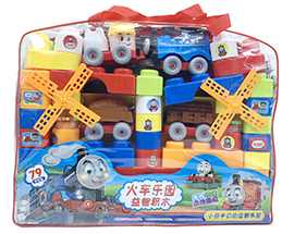 xep-hinh-tau-lua-899-1