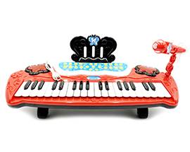 dan-organ-2-loa-sao-883C