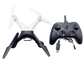 flycam-trang-den-LH-X35SH