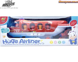 may-bay-nhac-canh-den-1111a