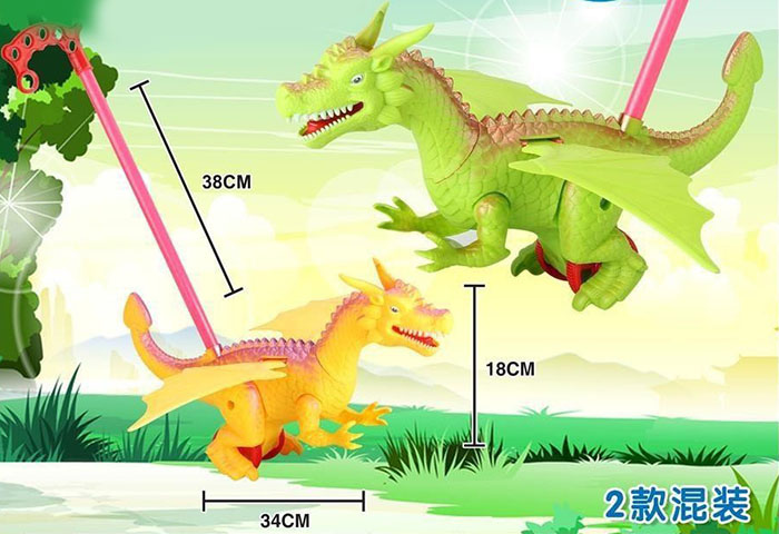 Mô hình kinh doanh đồ chơi 39k