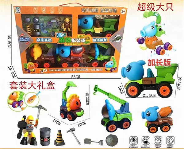 Phương thức thanh toán mua bán sỉ như thế nào