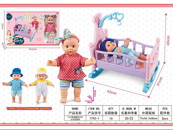 Chính sách đổi trả của kho nhập khẩu đồ chơi trẻ em Yến Linh