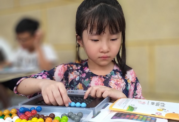 bán sỉ đồ chơi giáo dục cho bé Đồ chơi giáo dục giúp bé vừa giải trí, vừa phát triển tốt về nhiều mặt
